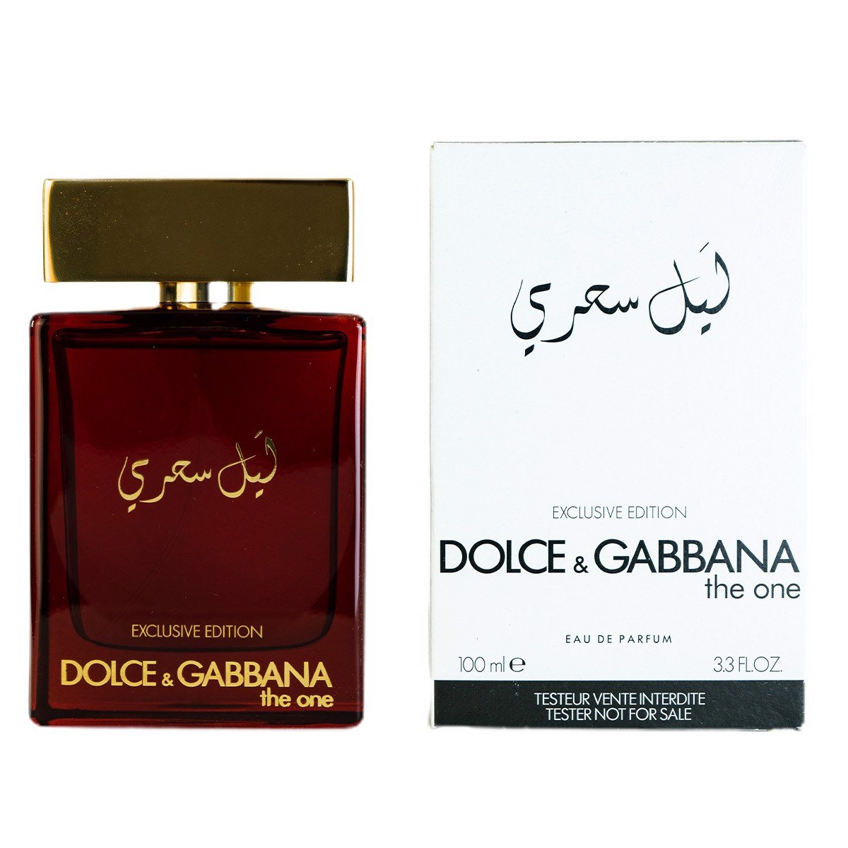 Dolce & Gabbana The One Royal Night Exclusive Edition For Men